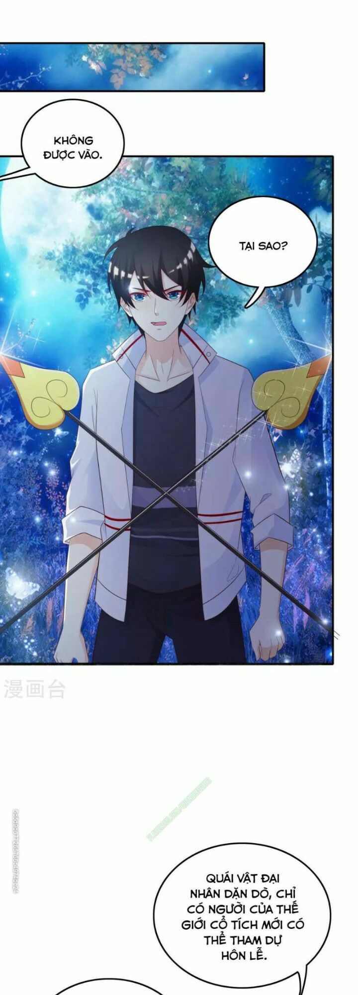 Tối Cường Vận Đào Hoa: Chapter 33