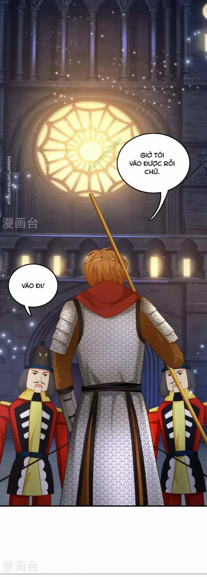 Tối Cường Vận Đào Hoa: Chapter 33
