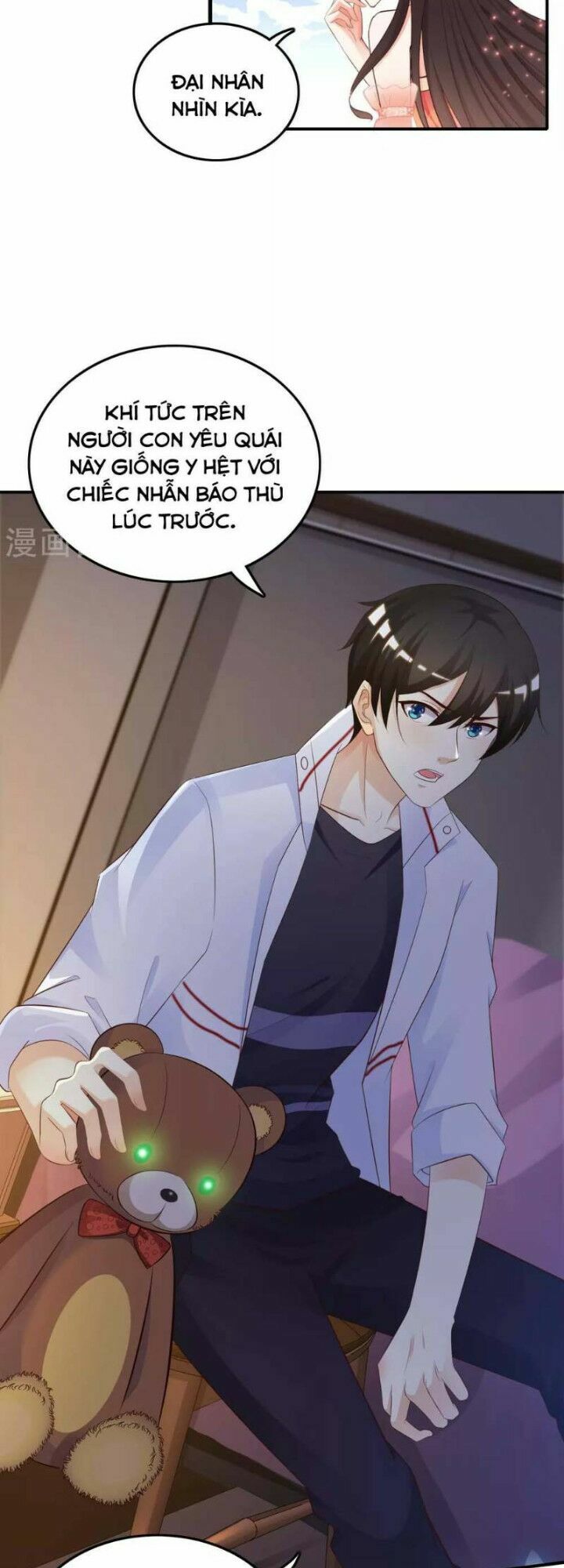 Tối Cường Vận Đào Hoa: Chapter 33