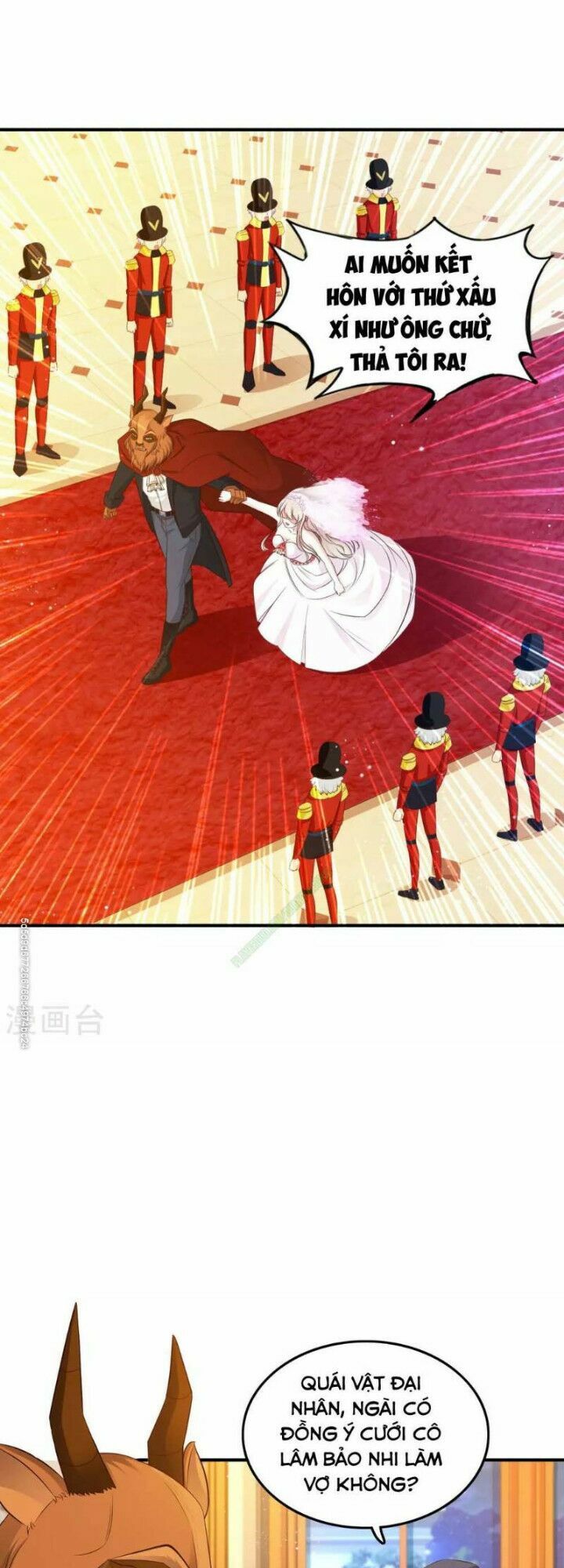 Tối Cường Vận Đào Hoa: Chapter 34