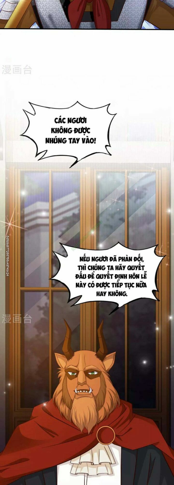Tối Cường Vận Đào Hoa: Chapter 34