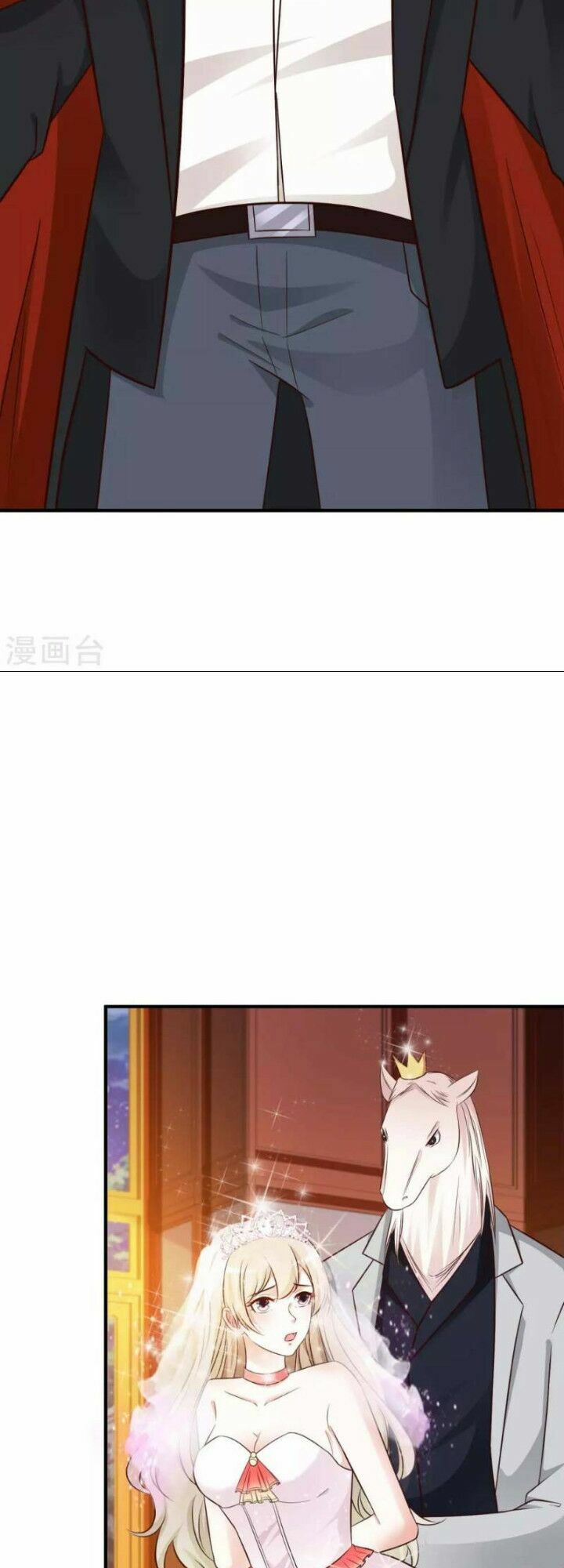 Tối Cường Vận Đào Hoa: Chapter 34