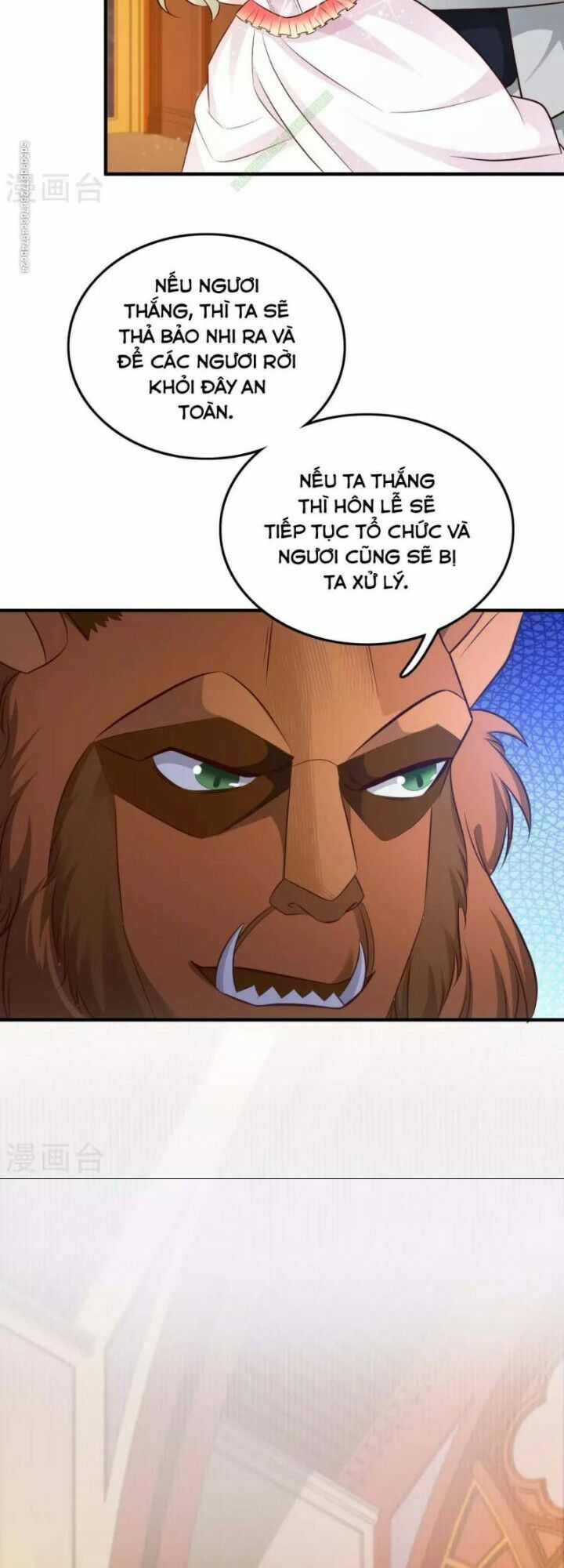 Tối Cường Vận Đào Hoa: Chapter 34