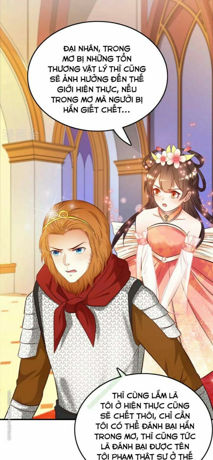 Tối Cường Vận Đào Hoa: Chapter 34
