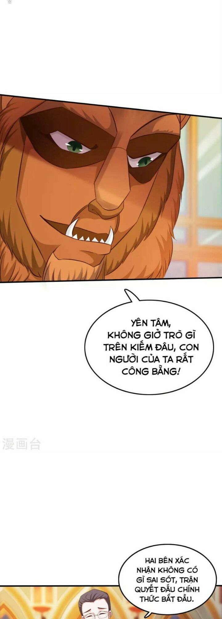 Tối Cường Vận Đào Hoa: Chapter 34