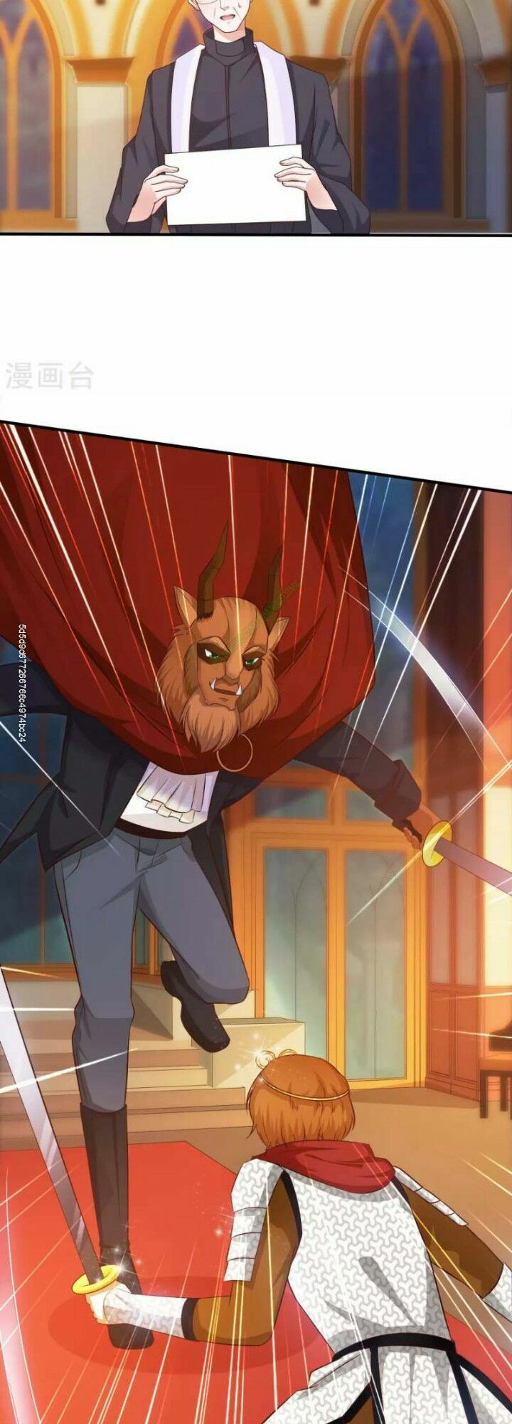 Tối Cường Vận Đào Hoa: Chapter 34