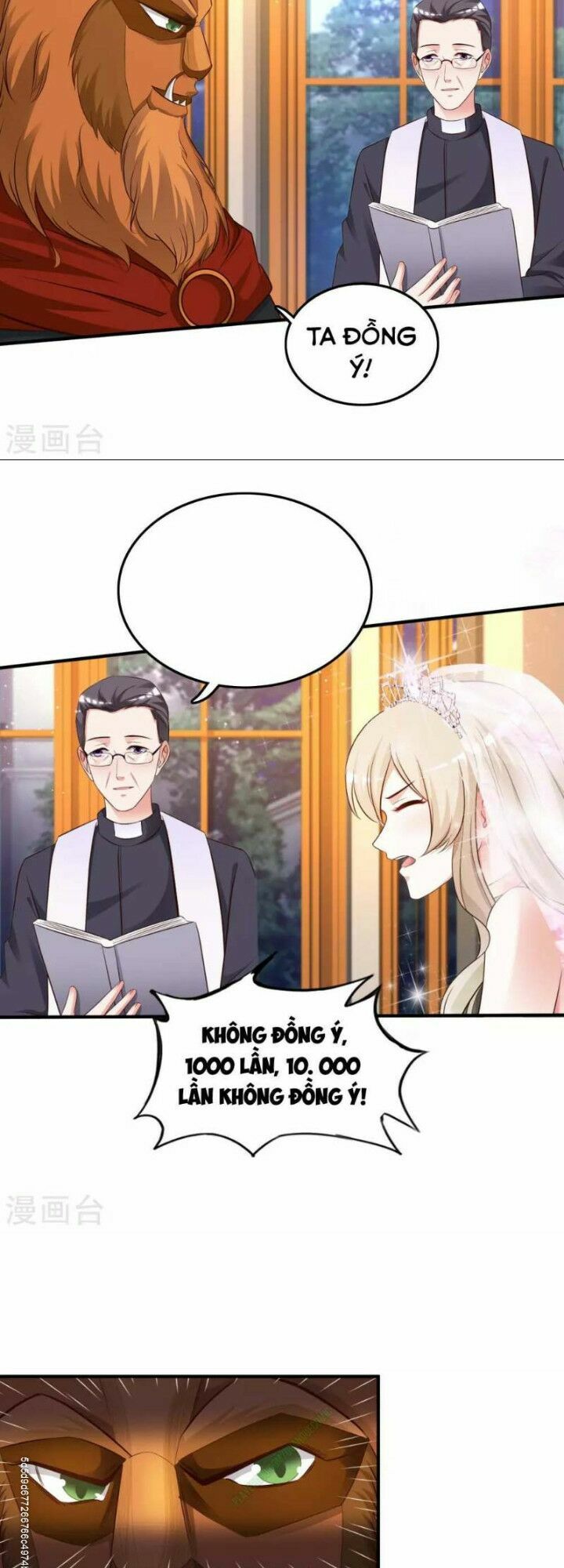 Tối Cường Vận Đào Hoa: Chapter 34