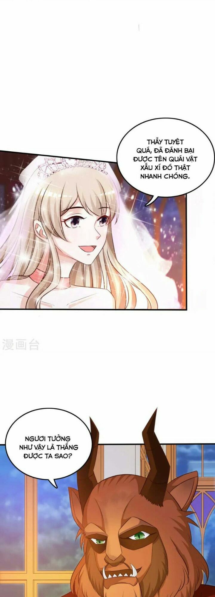 Tối Cường Vận Đào Hoa: Chapter 34