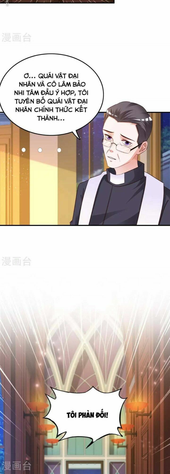 Tối Cường Vận Đào Hoa: Chapter 34