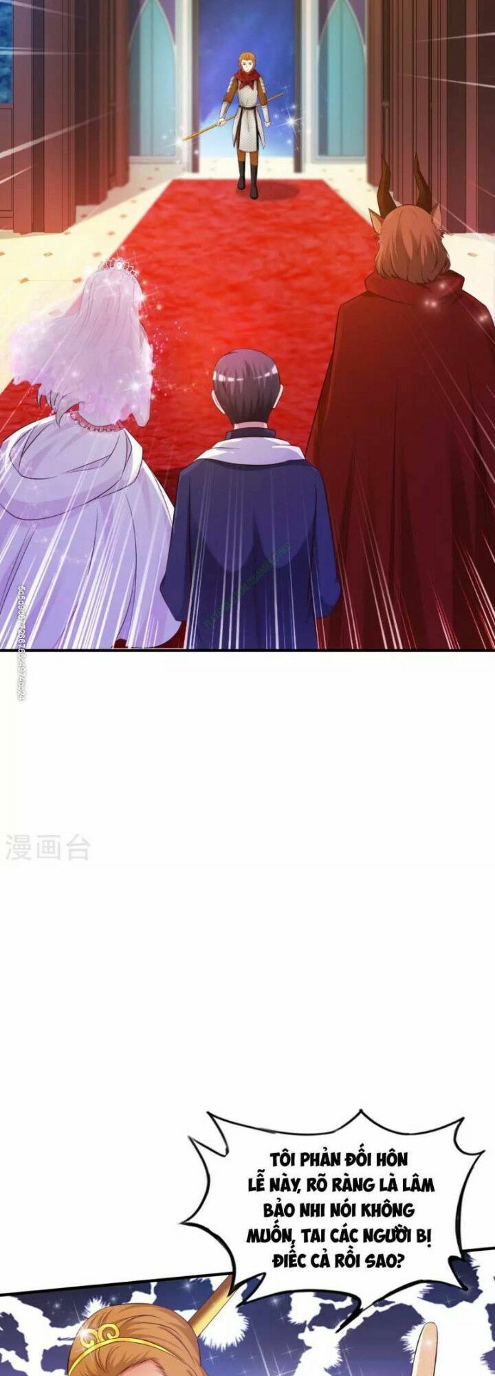 Tối Cường Vận Đào Hoa: Chapter 34