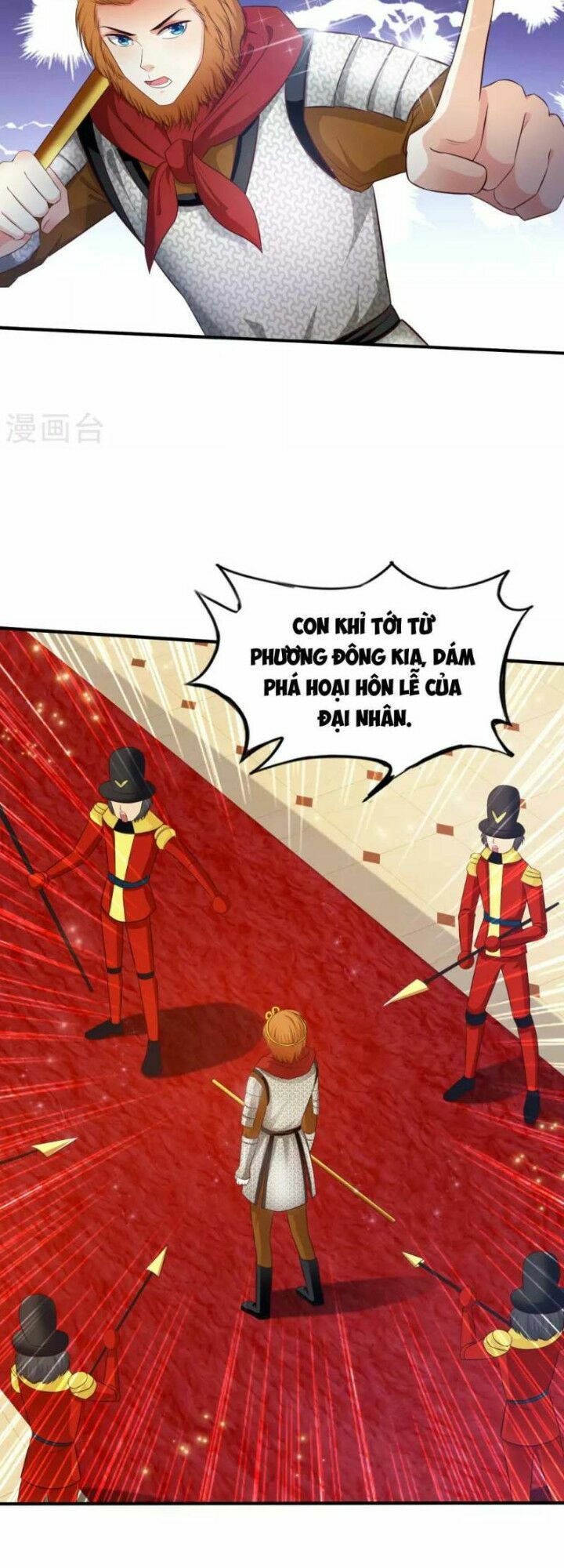 Tối Cường Vận Đào Hoa: Chapter 34