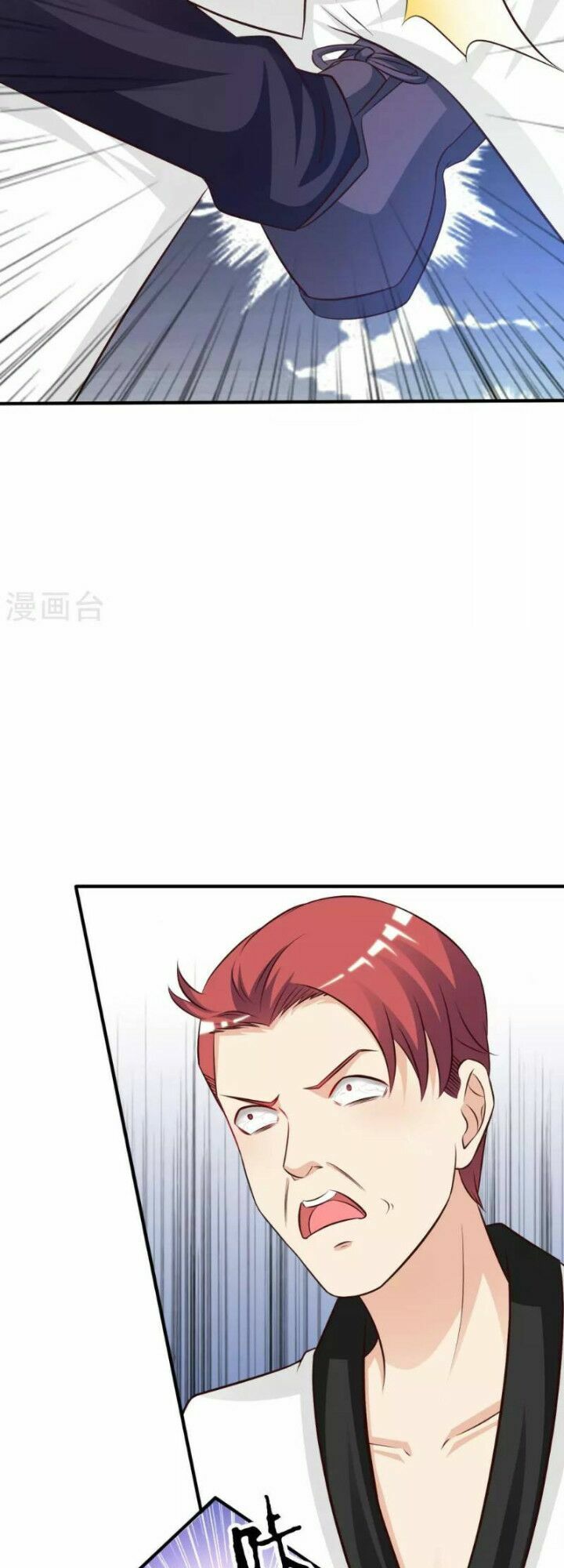 Tối Cường Vận Đào Hoa: Chapter 38