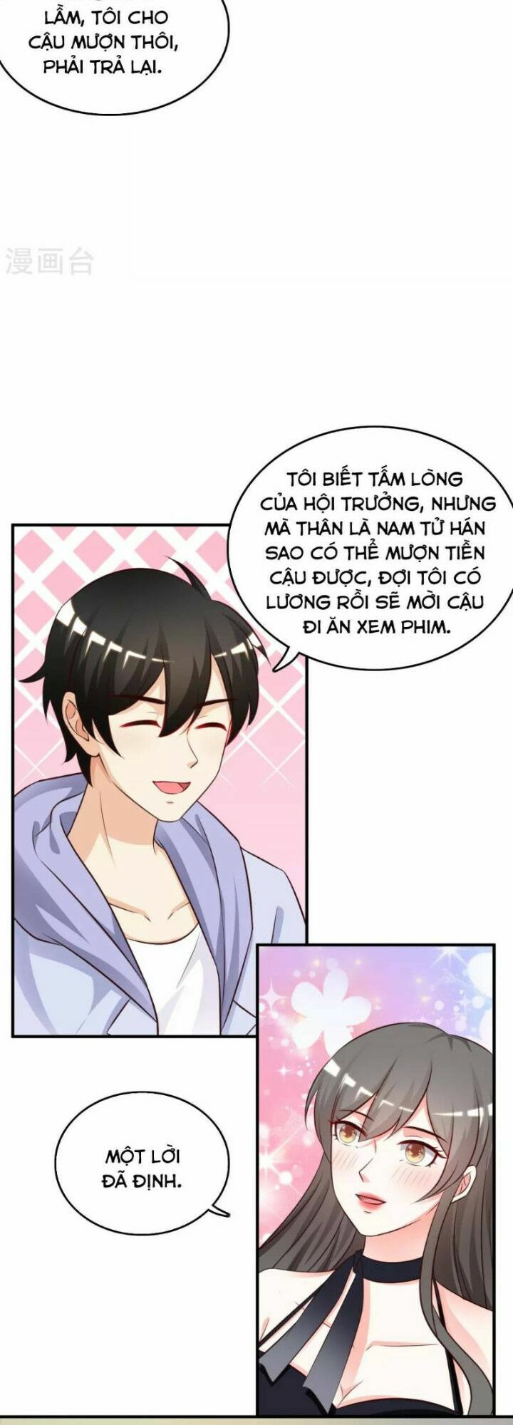 Tối Cường Vận Đào Hoa: Chapter 38