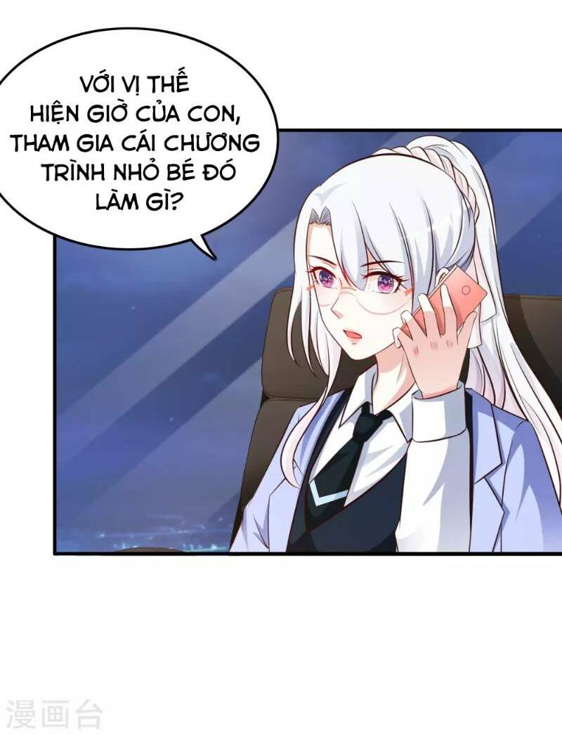 Tối Cường Vận Đào Hoa: Chapter 39