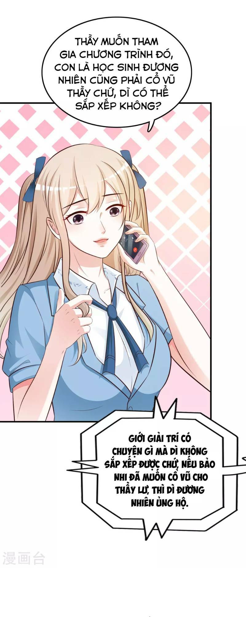 Tối Cường Vận Đào Hoa: Chapter 39