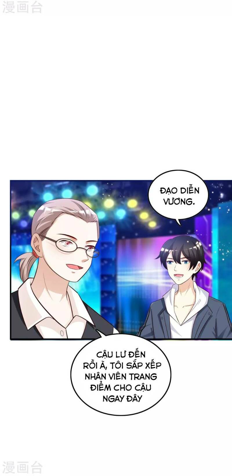 Tối Cường Vận Đào Hoa: Chapter 39
