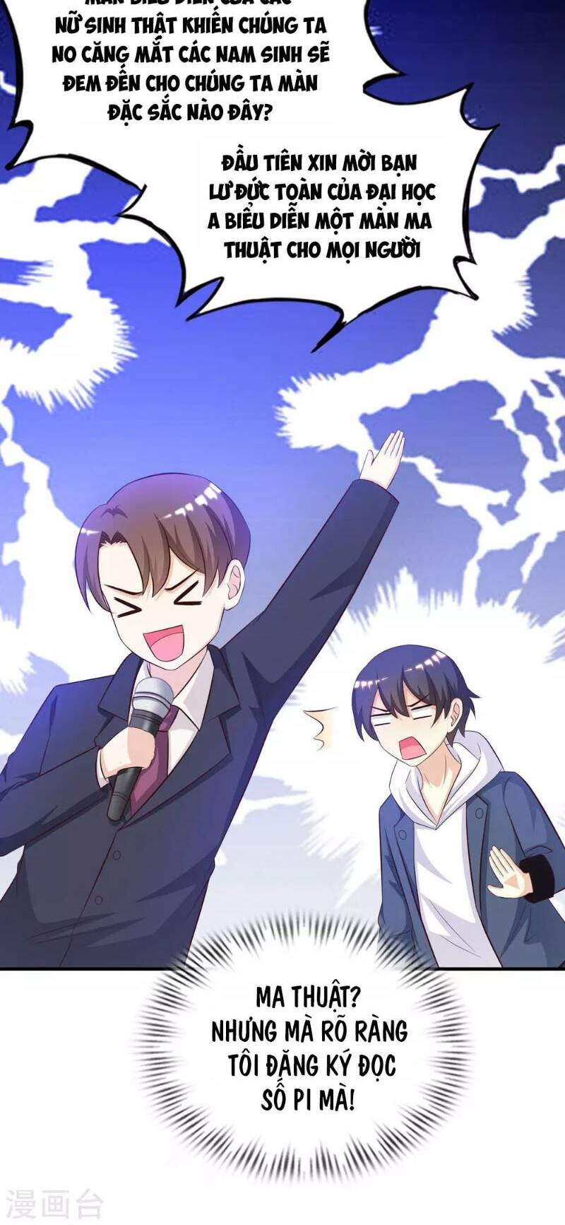 Tối Cường Vận Đào Hoa: Chapter 40