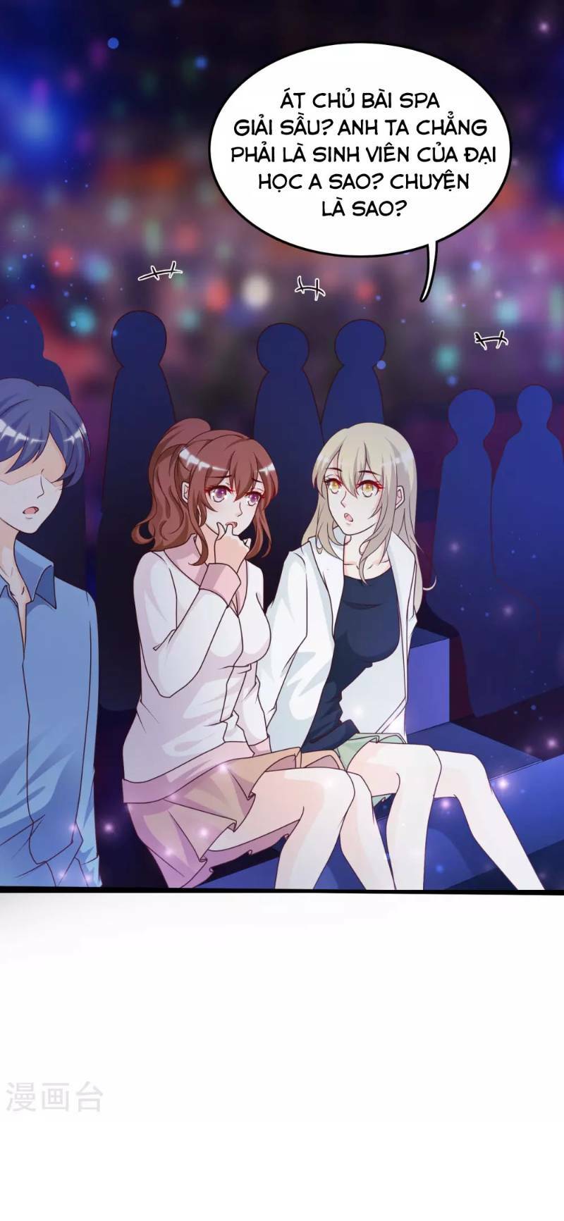 Tối Cường Vận Đào Hoa: Chapter 40