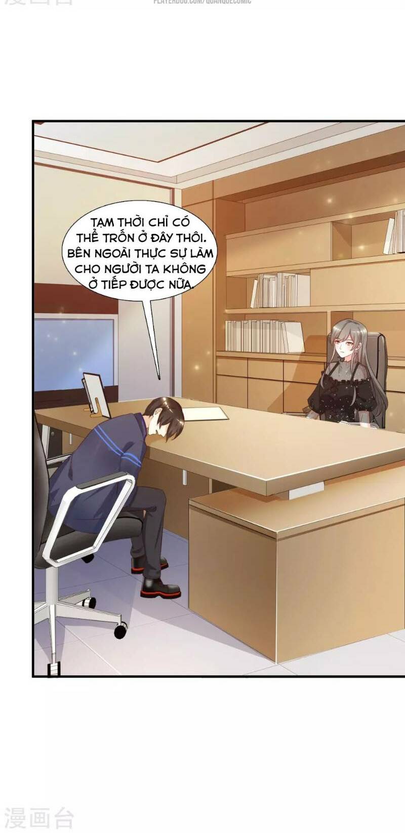 Tối Cường Vận Đào Hoa: Chapter 42