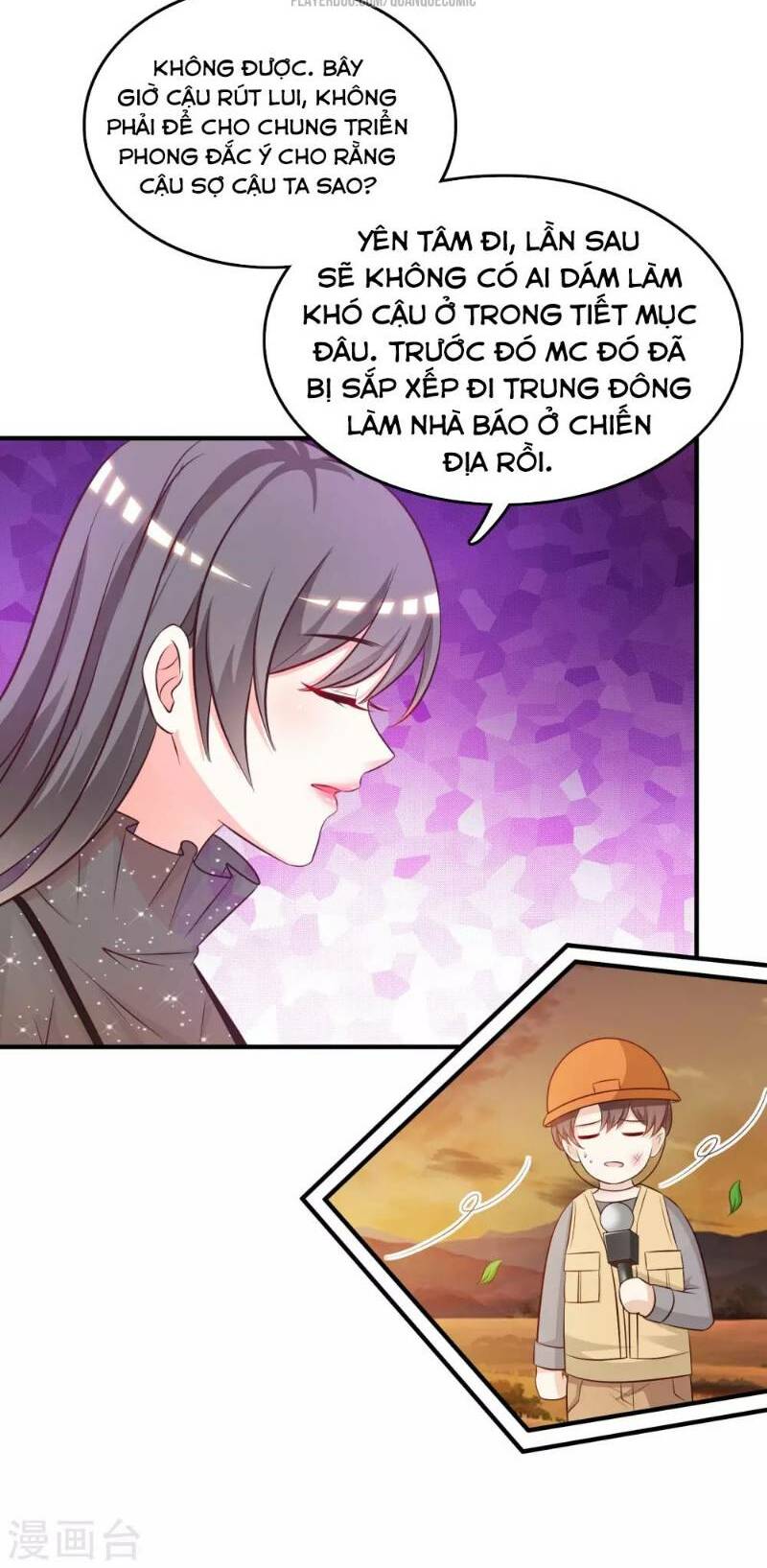 Tối Cường Vận Đào Hoa: Chapter 42