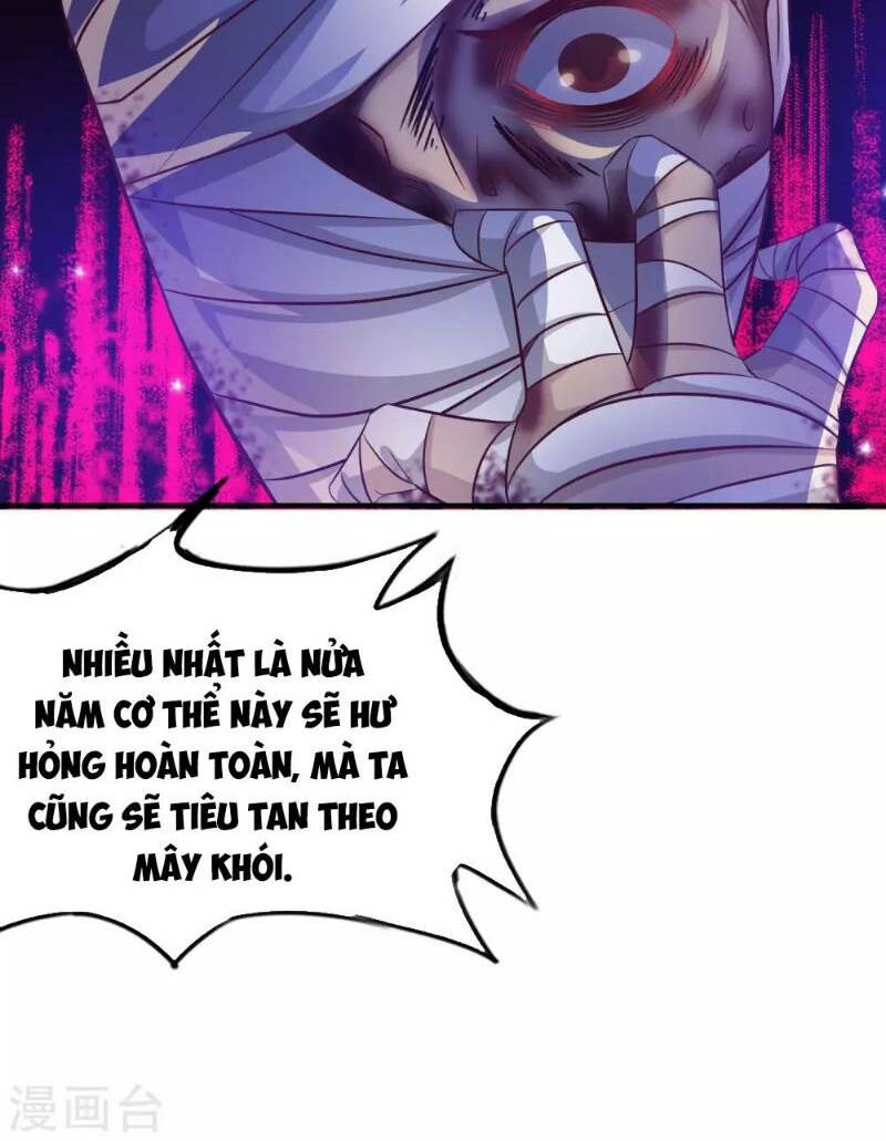 Tối Cường Vận Đào Hoa: Chapter 42