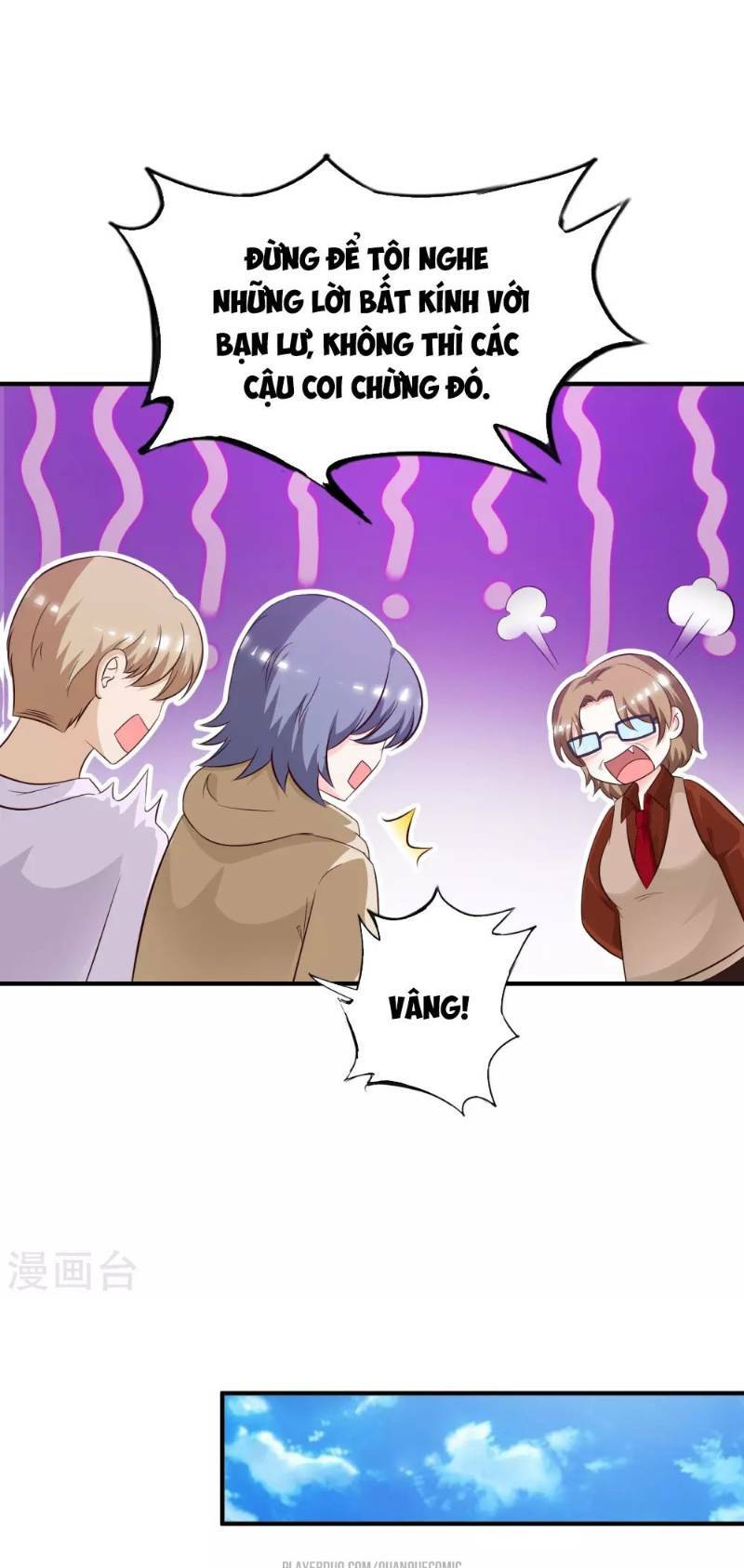 Tối Cường Vận Đào Hoa: Chapter 42