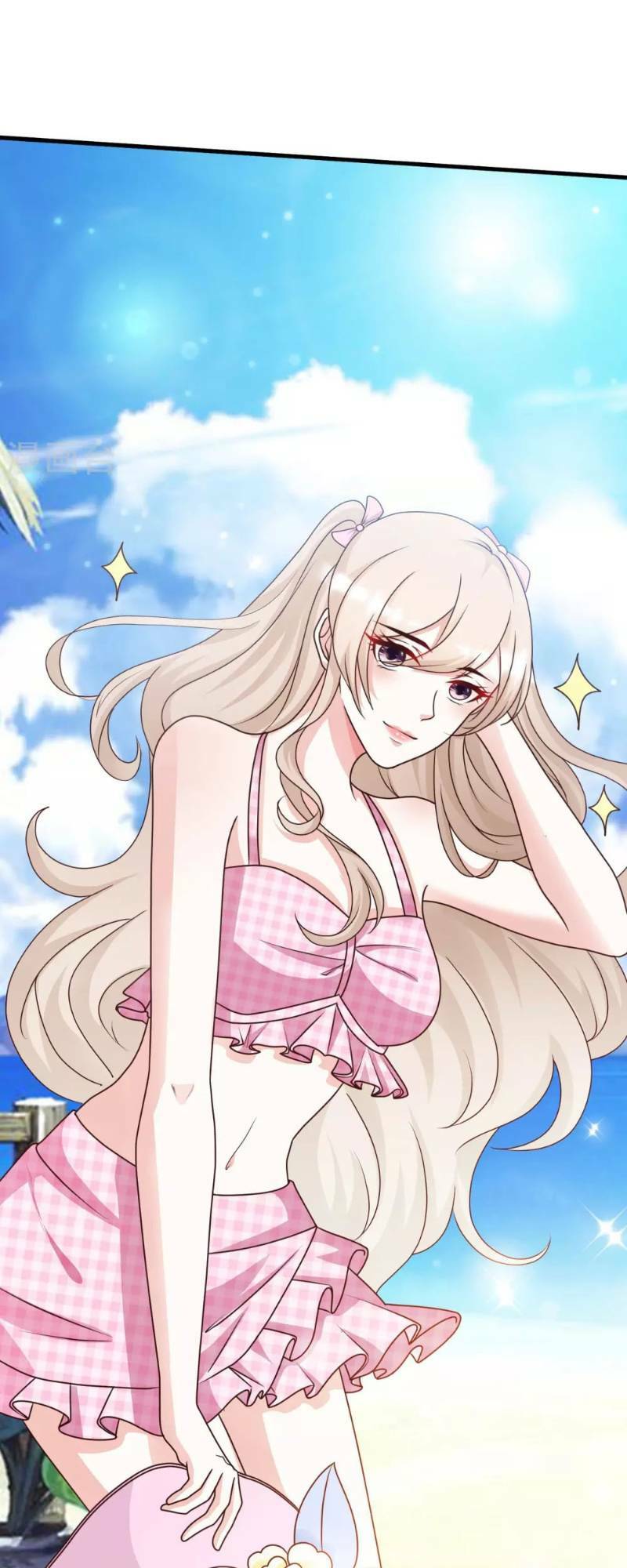 Tối Cường Vận Đào Hoa: Chapter 43