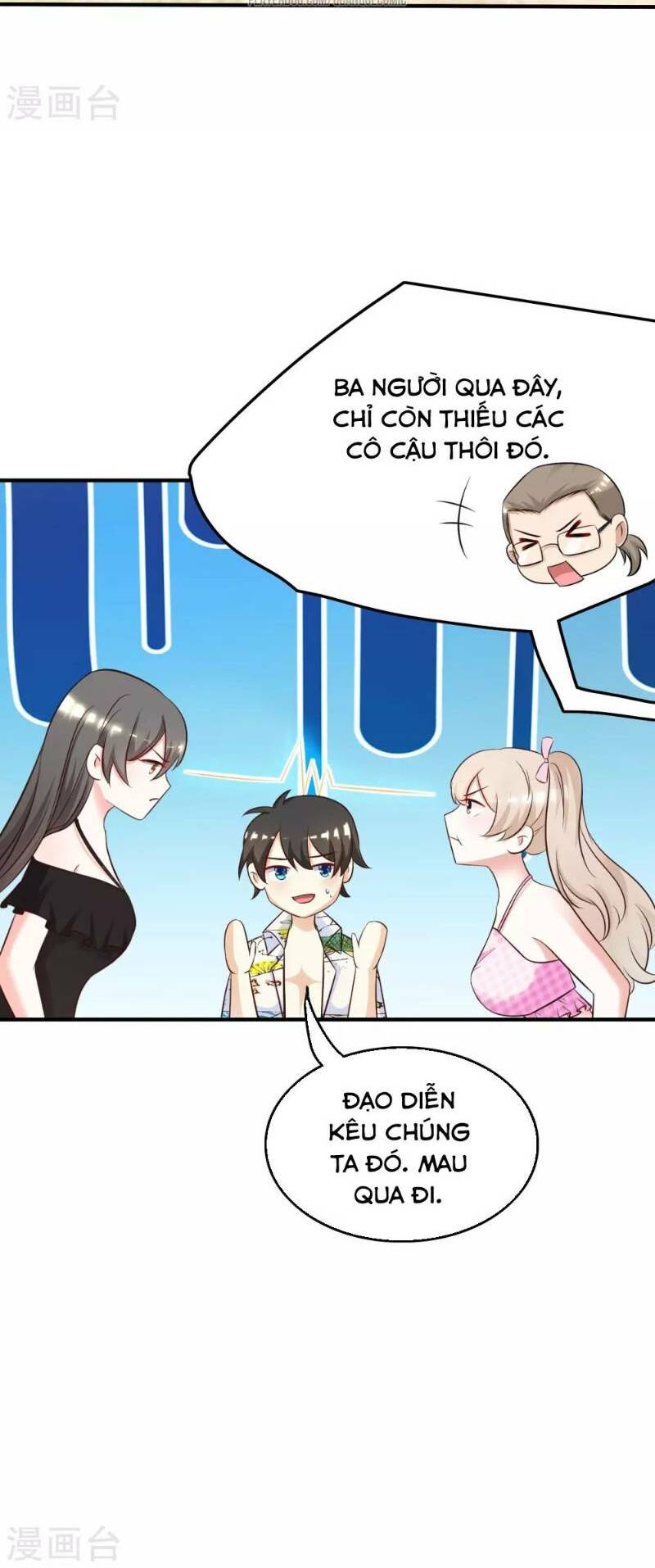 Tối Cường Vận Đào Hoa: Chapter 43