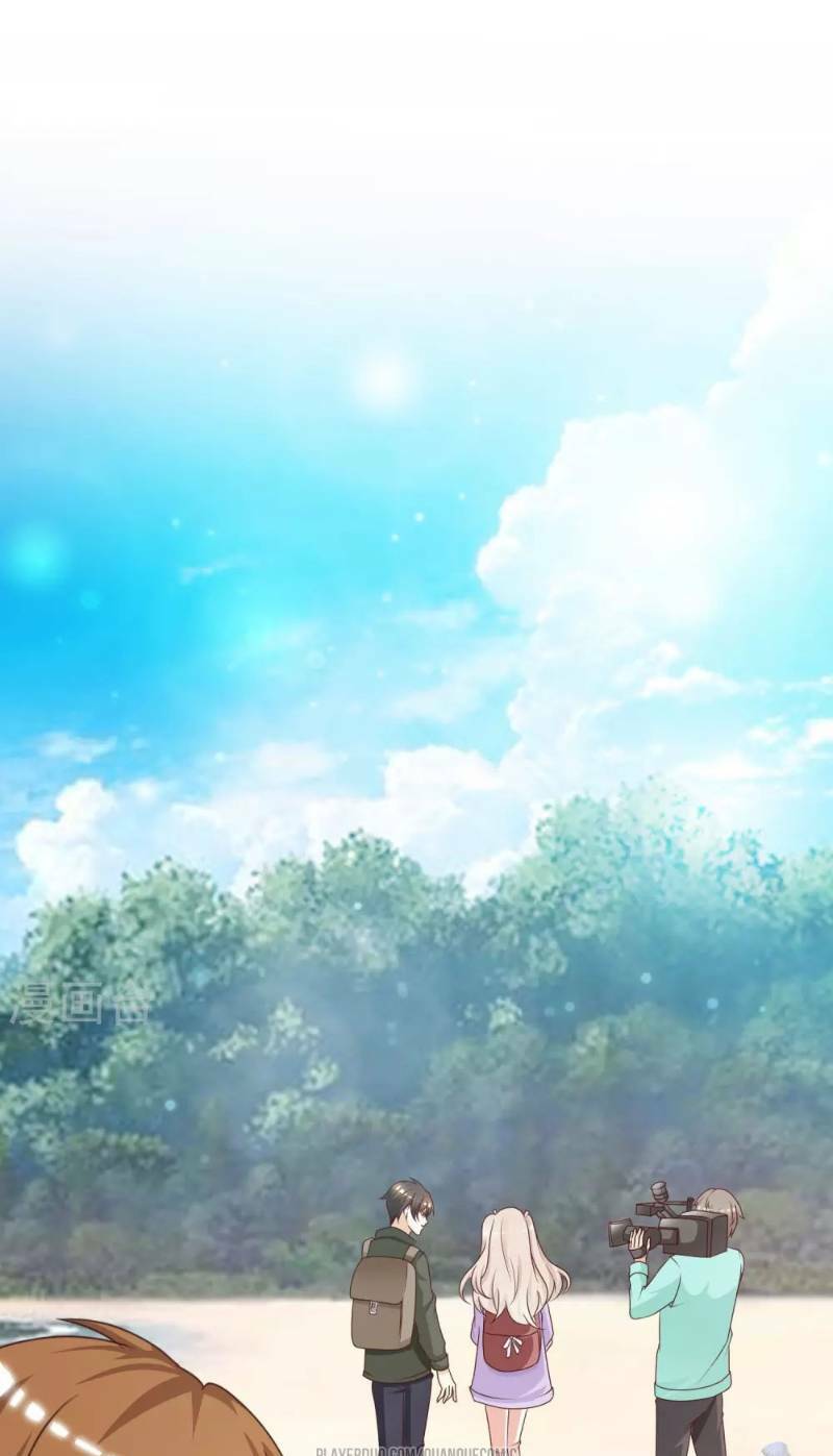 Tối Cường Vận Đào Hoa: Chapter 43