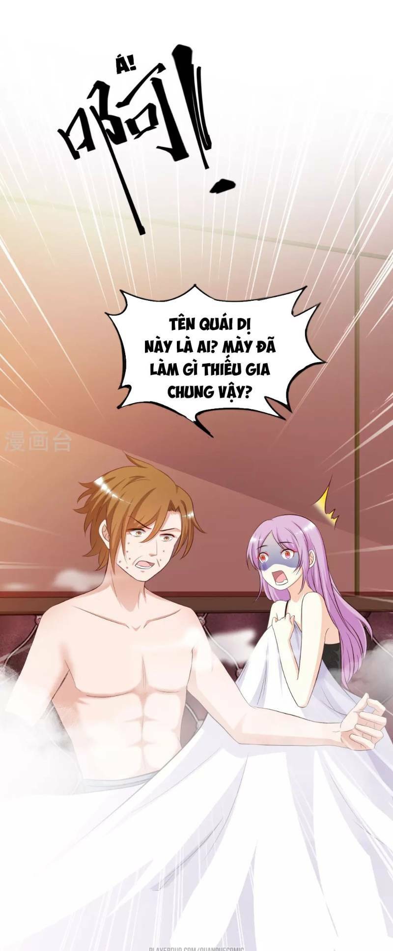 Tối Cường Vận Đào Hoa: Chapter 43
