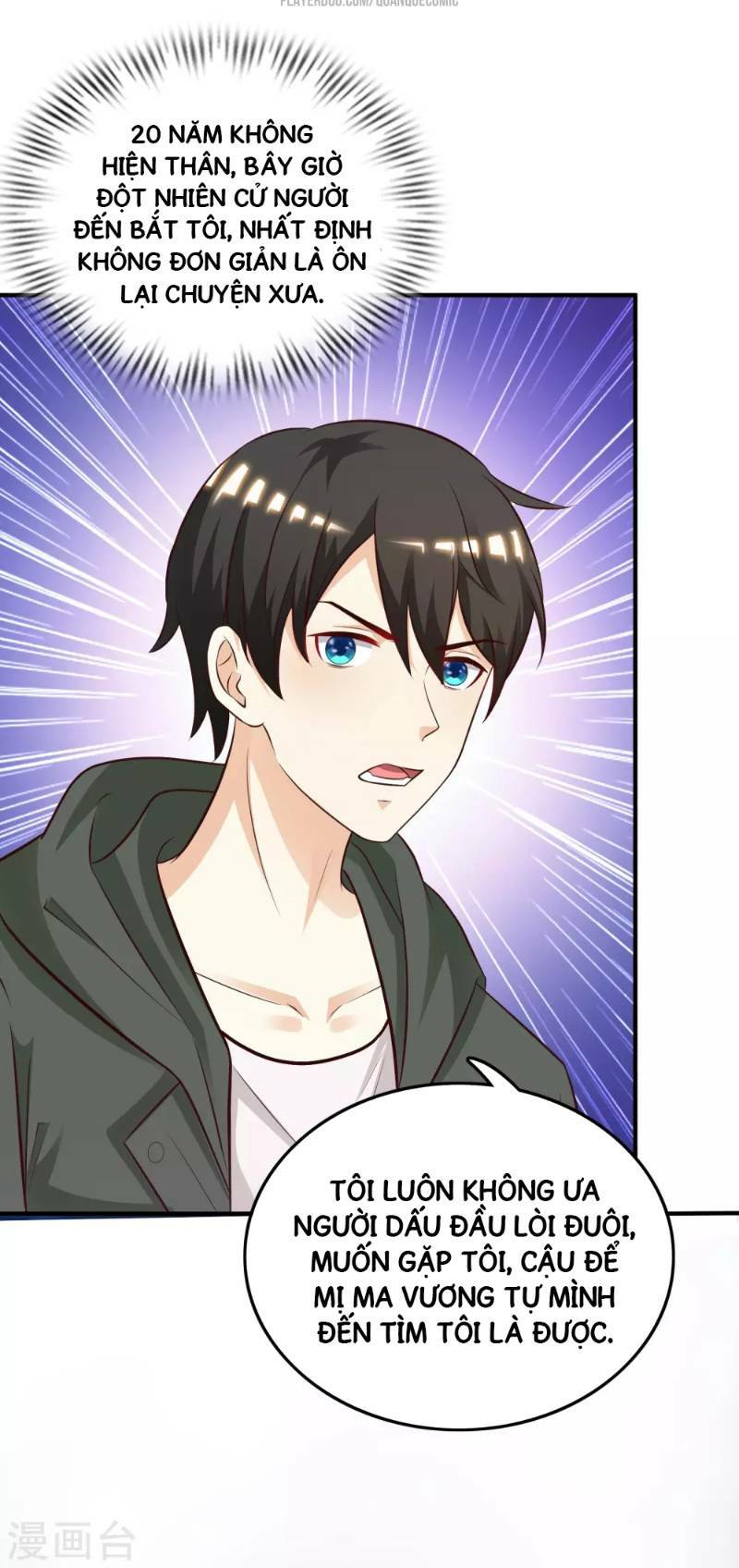 Tối Cường Vận Đào Hoa: Chapter 46