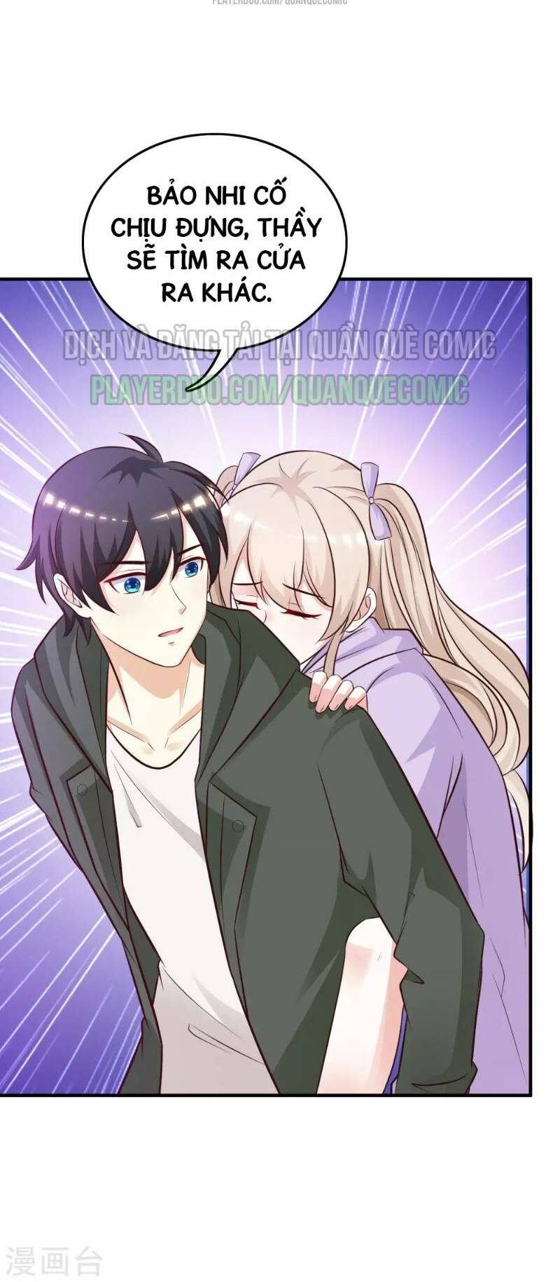 Tối Cường Vận Đào Hoa: Chapter 46