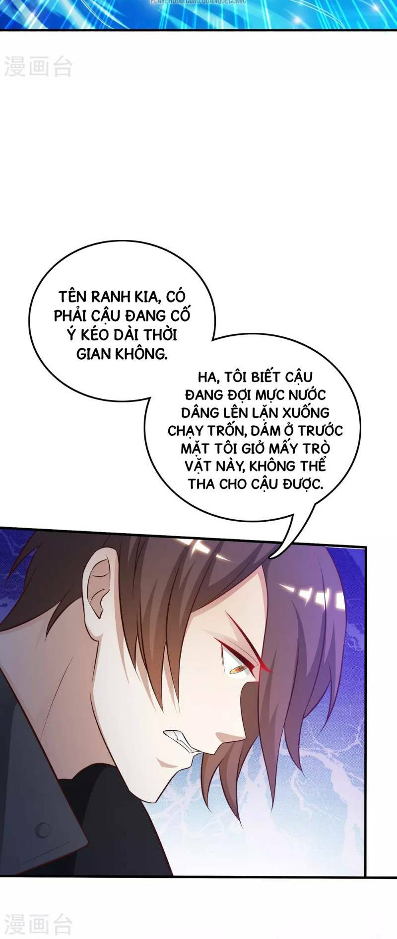 Tối Cường Vận Đào Hoa: Chapter 46