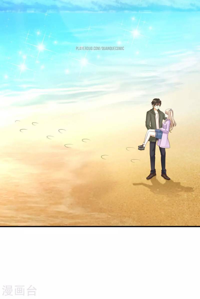 Tối Cường Vận Đào Hoa: Chapter 47