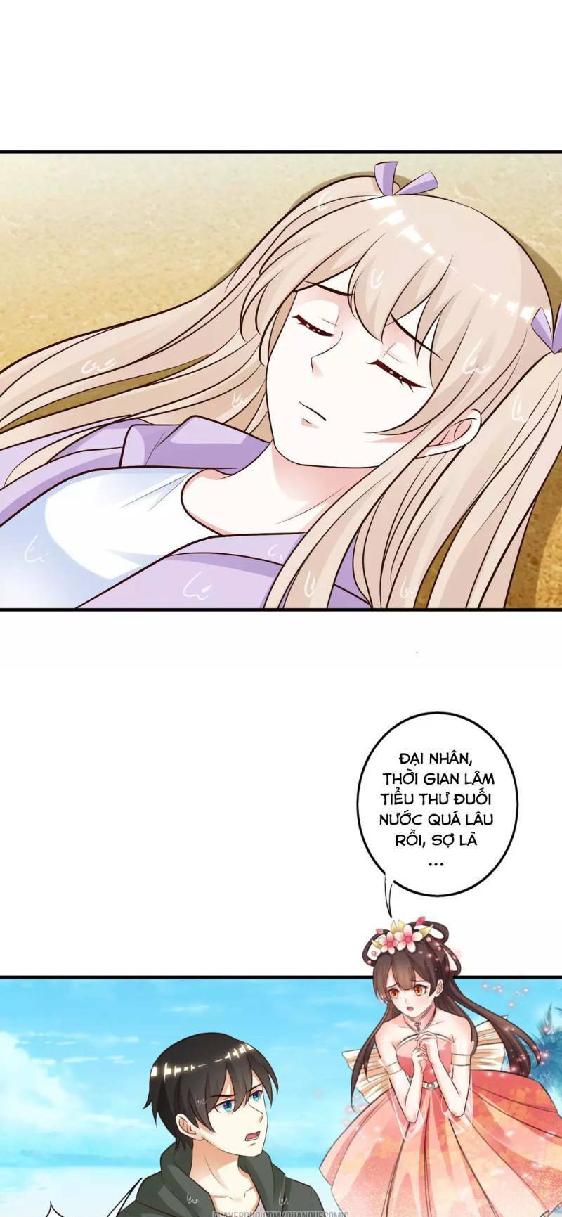 Tối Cường Vận Đào Hoa: Chapter 47