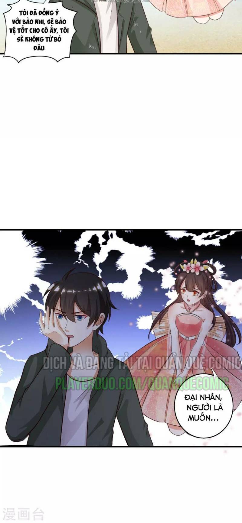 Tối Cường Vận Đào Hoa: Chapter 47