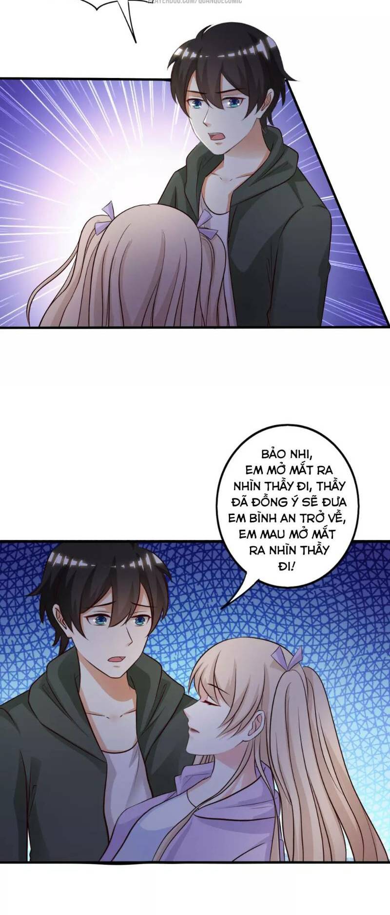 Tối Cường Vận Đào Hoa: Chapter 47