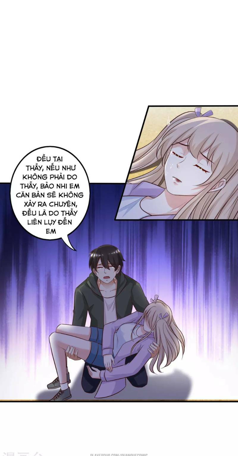 Tối Cường Vận Đào Hoa: Chapter 47
