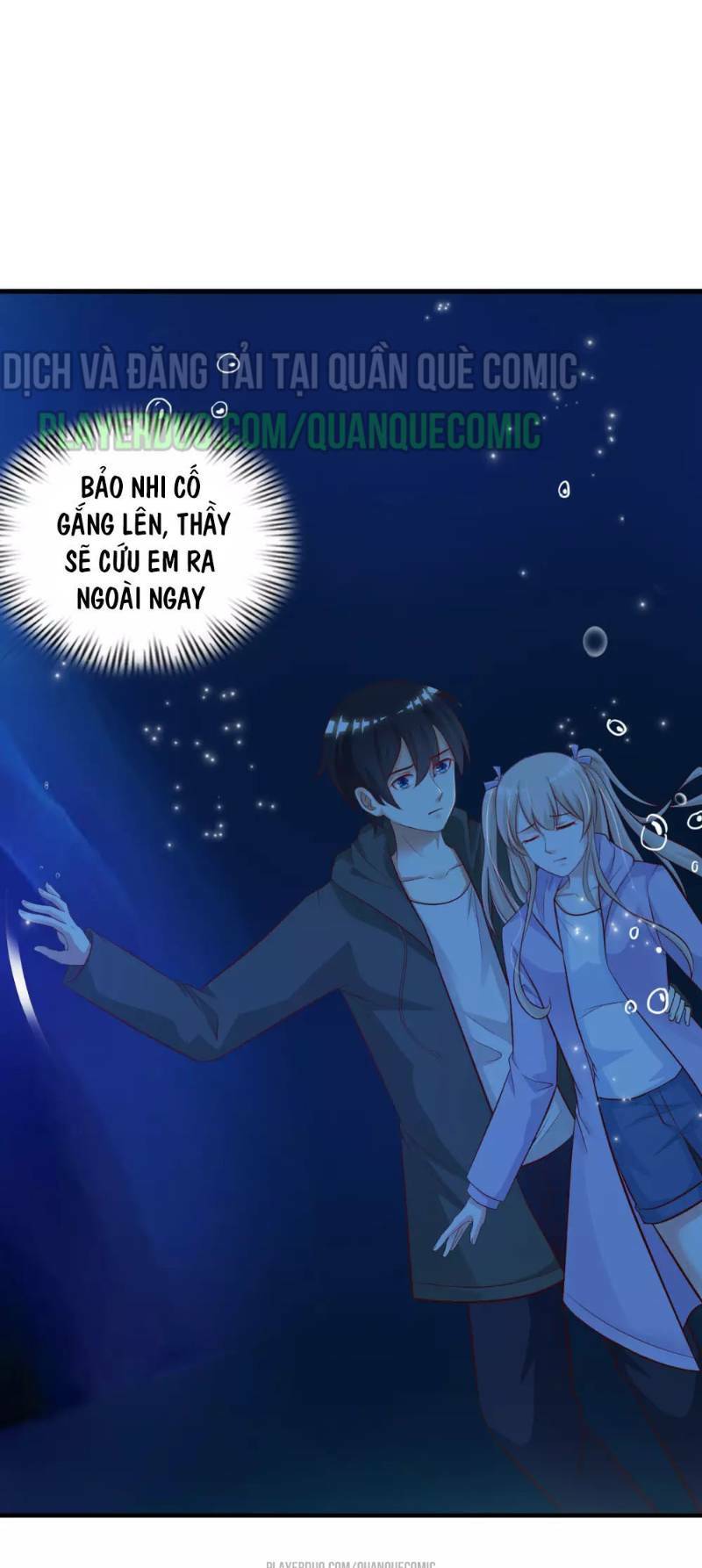 Tối Cường Vận Đào Hoa: Chapter 47
