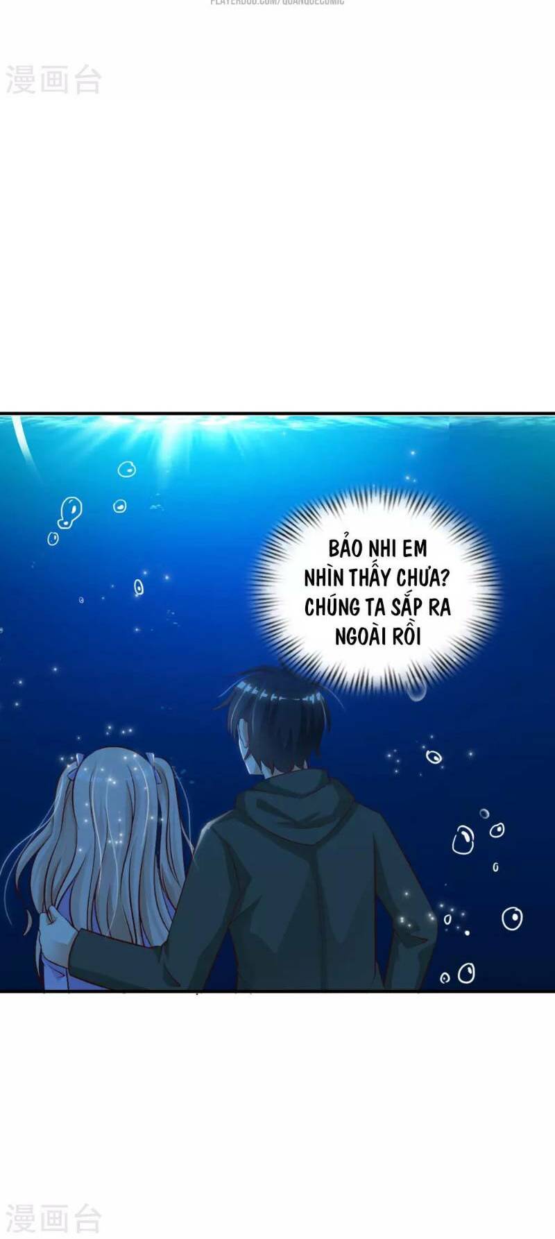 Tối Cường Vận Đào Hoa: Chapter 47