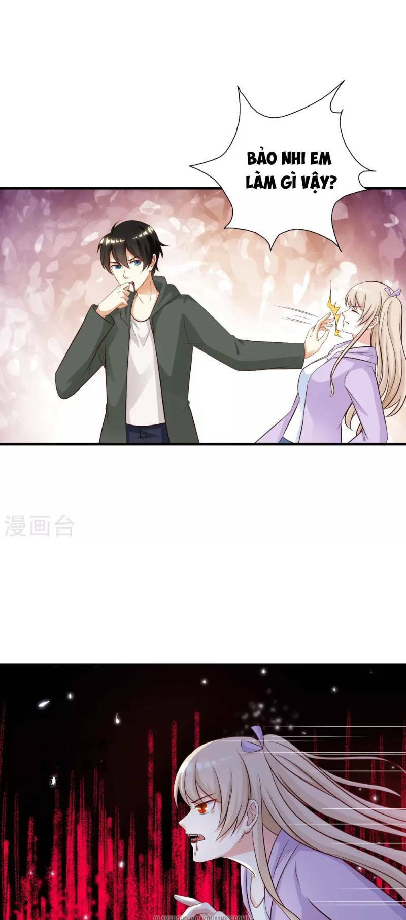Tối Cường Vận Đào Hoa: Chapter 48