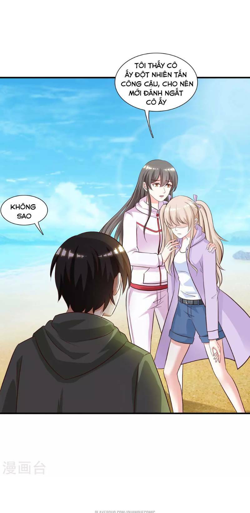 Tối Cường Vận Đào Hoa: Chapter 48