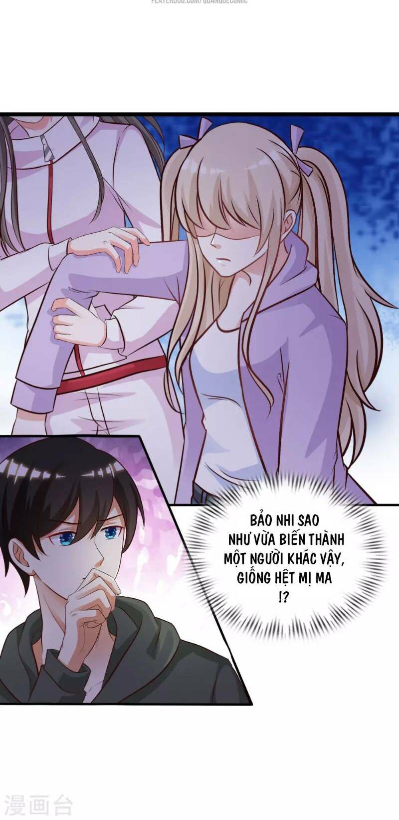 Tối Cường Vận Đào Hoa: Chapter 48