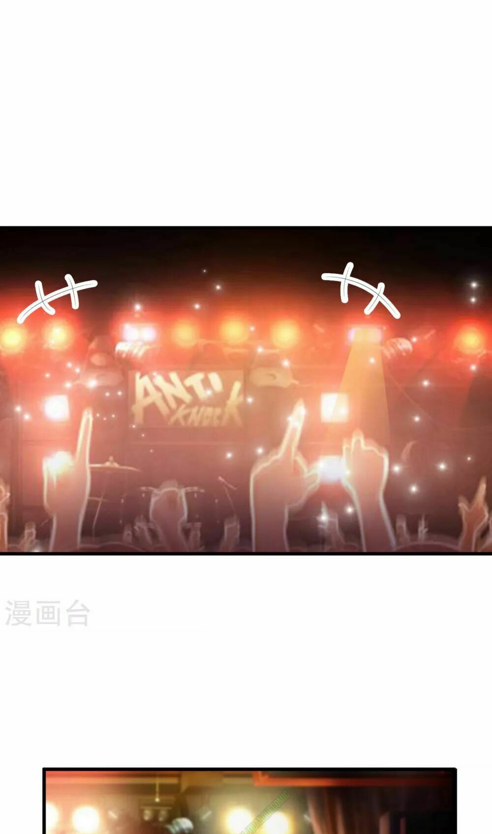 Tối Cường Vận Đào Hoa: Chapter 5