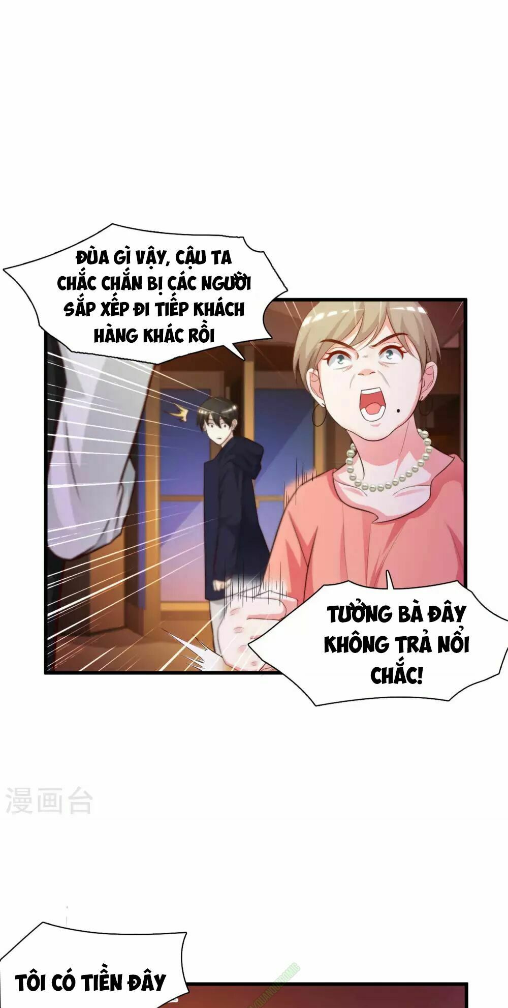 Tối Cường Vận Đào Hoa: Chapter 5