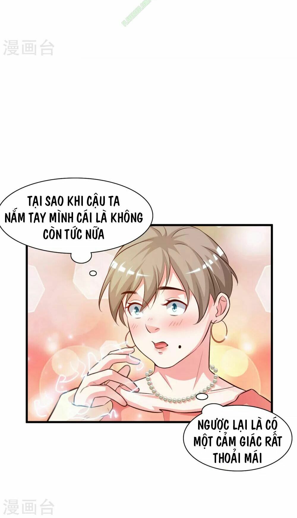 Tối Cường Vận Đào Hoa: Chapter 5
