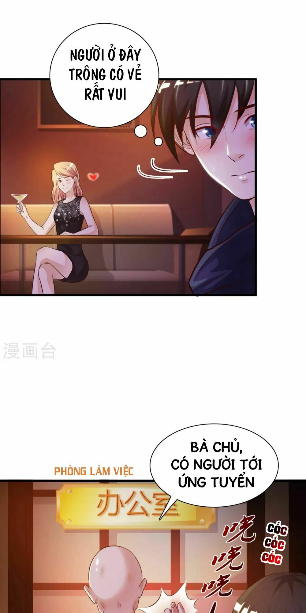 Tối Cường Vận Đào Hoa: Chapter 5