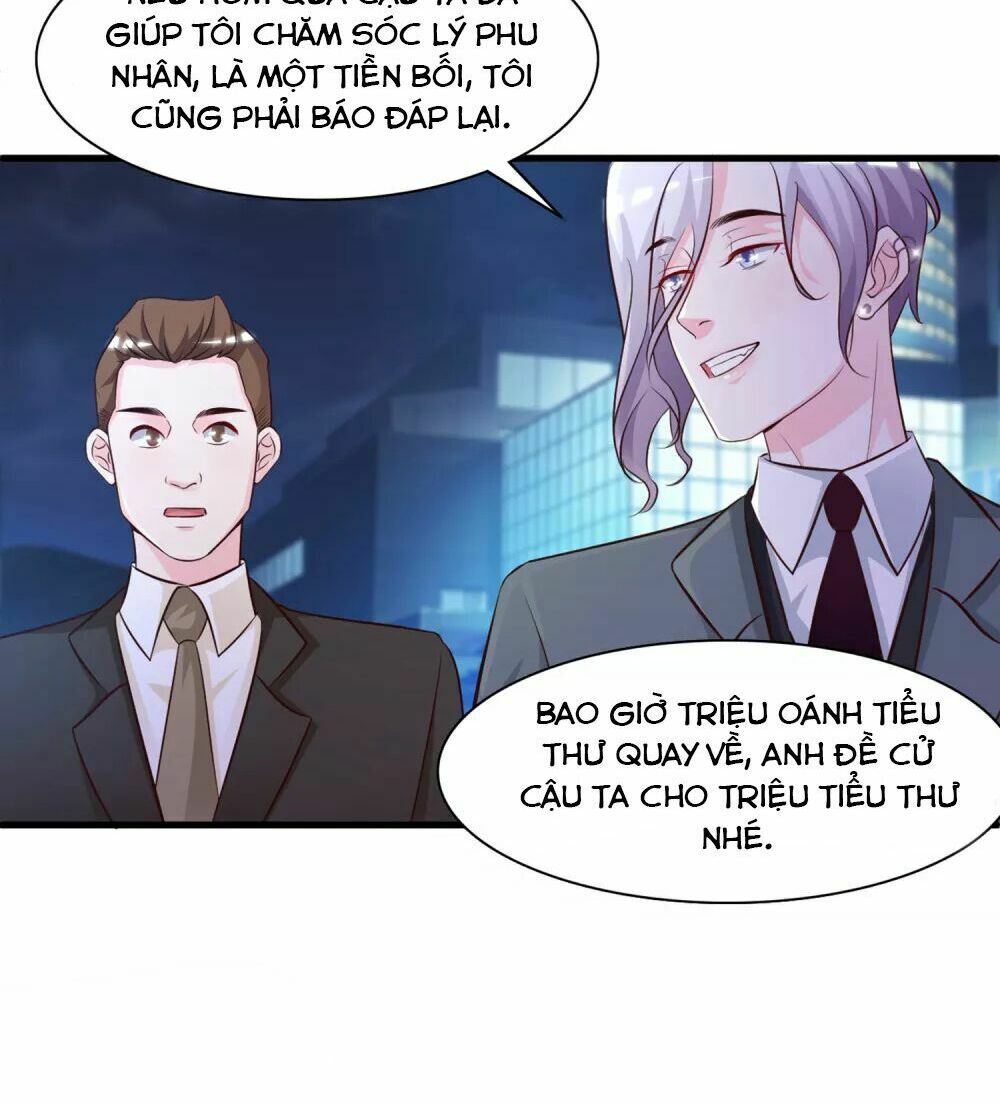 Tối Cường Vận Đào Hoa: Chapter 6