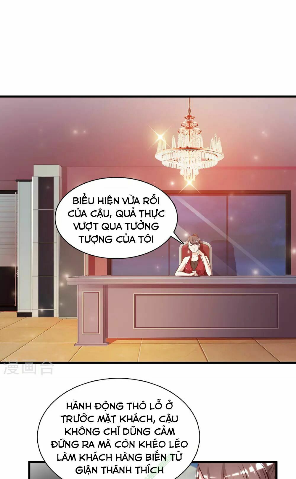 Tối Cường Vận Đào Hoa: Chapter 6