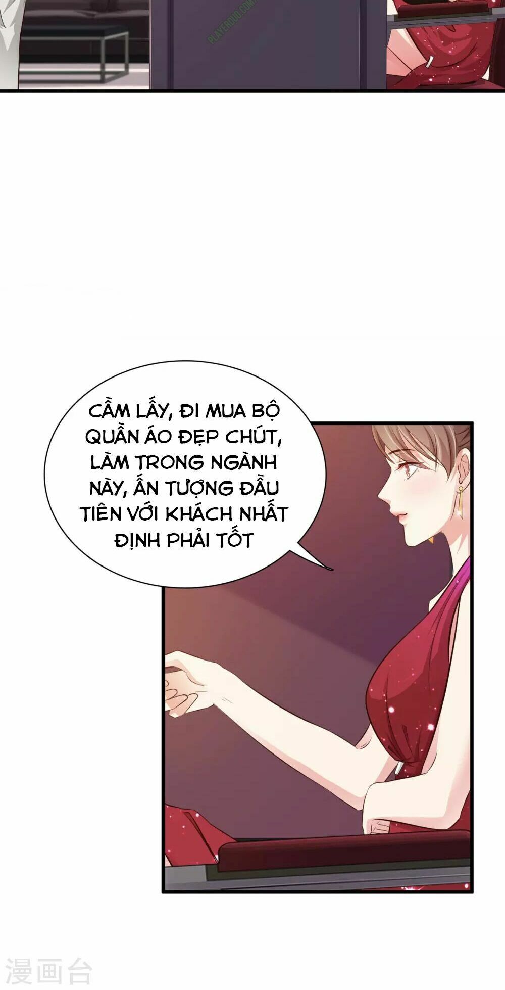 Tối Cường Vận Đào Hoa: Chapter 6